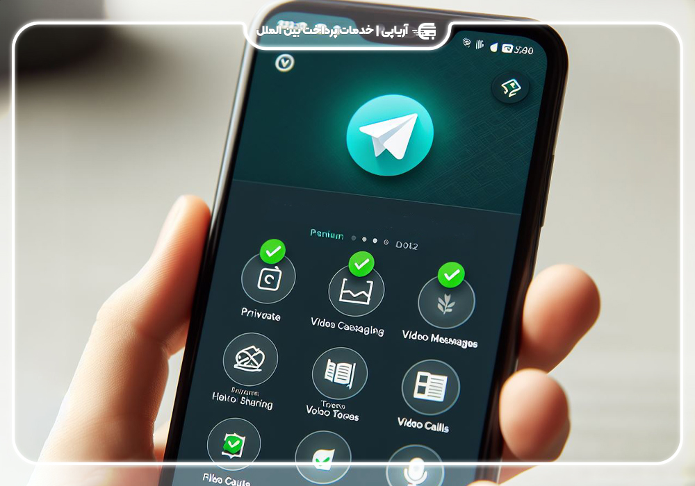 رسیدن تلگرام به سوددهی در سال پیش‌رو!