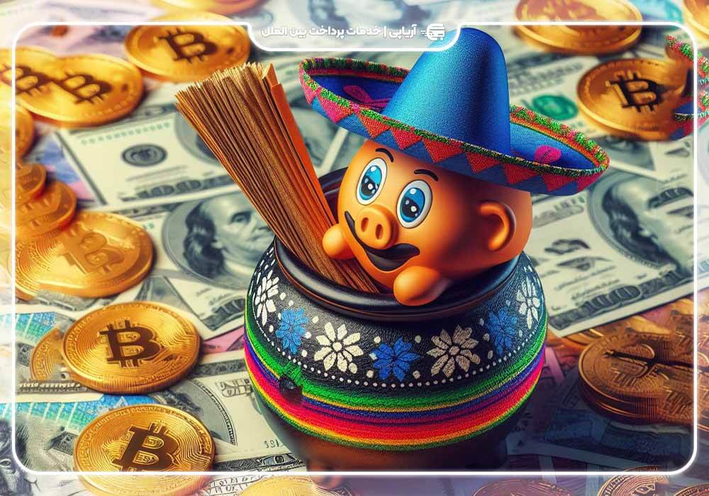 السالوادور از سرمایه‌گذاری اولیه خود روی بیت‌کوین سودی بالغ بر پنجاه درصد به دست آورده!