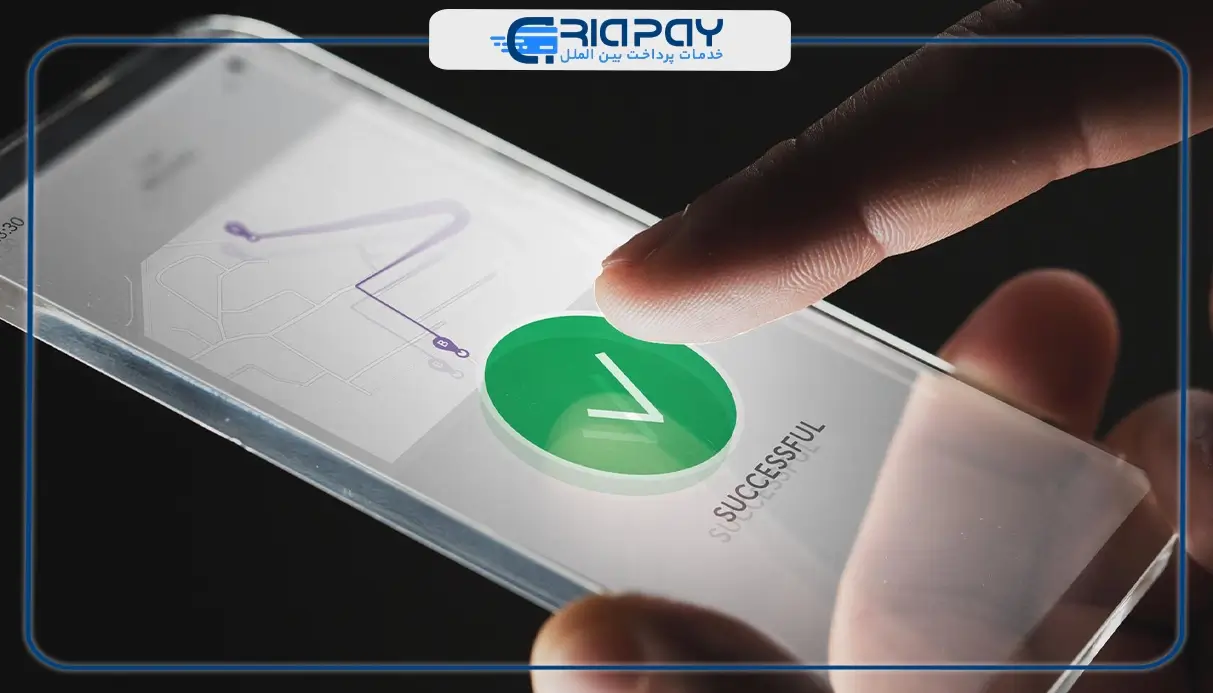 نکات مهم ریفاند اپلیکیشن یا پس گرفتن مبلغ اپ در آیفون