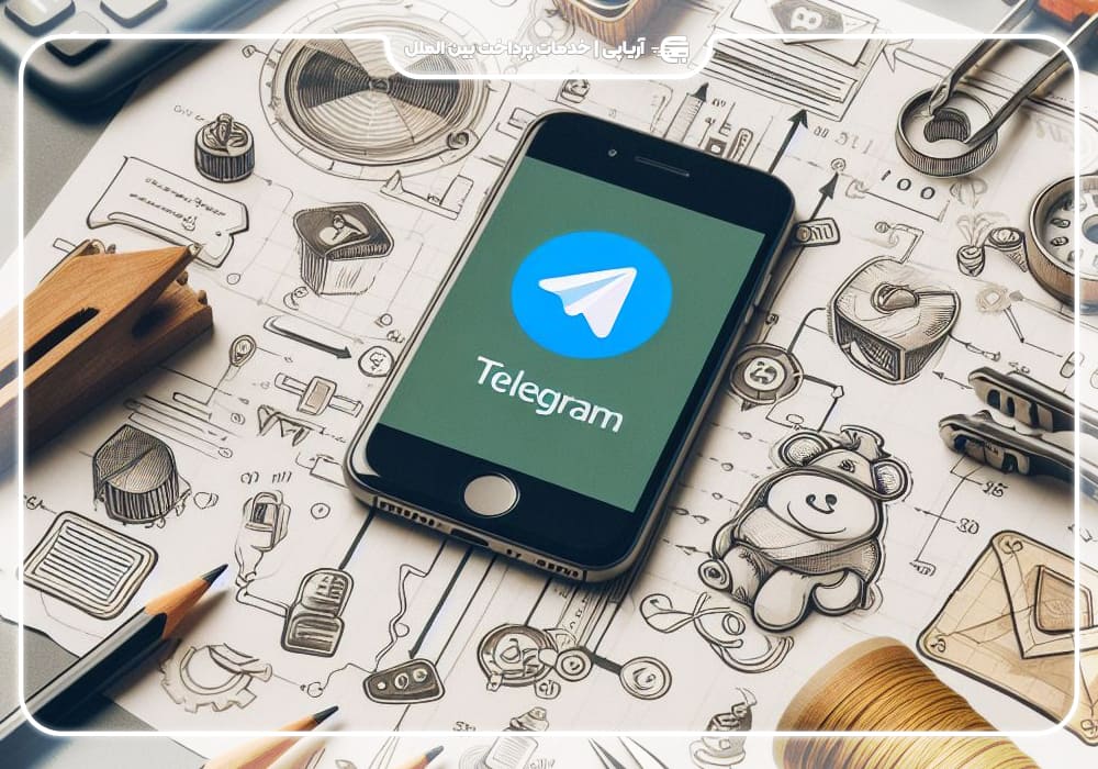 روش ساخت اکانت تلگرام بدون سیم کارت با اپلیکیشن Text Now!