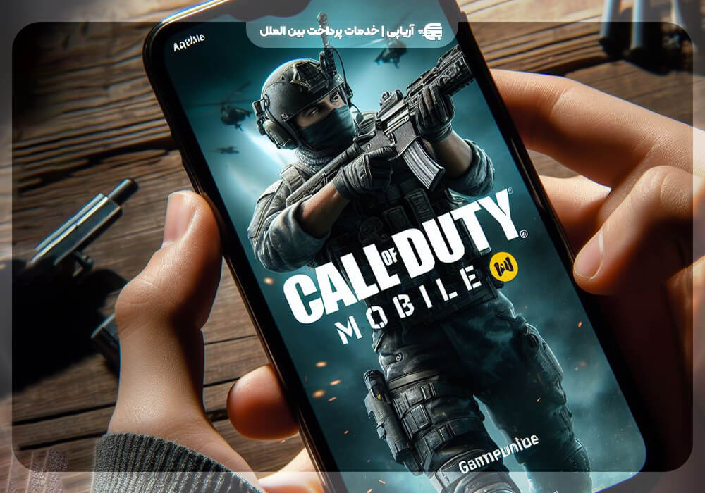 پشتیبانی بازی Call of Duty: Mobile !