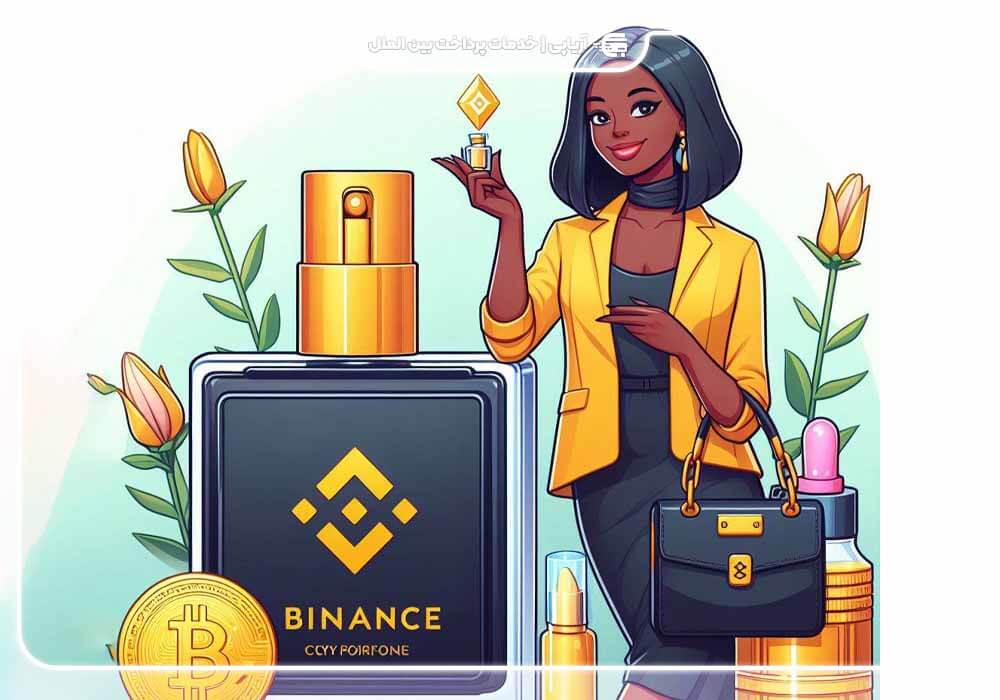 هدف از عطر Crypto فقط بازاریابی نیست بلکه پیامی به زنان برای نشان دادن نقش مهم و تأثیرگذار آن‌ها در دنیای کریپتو است.