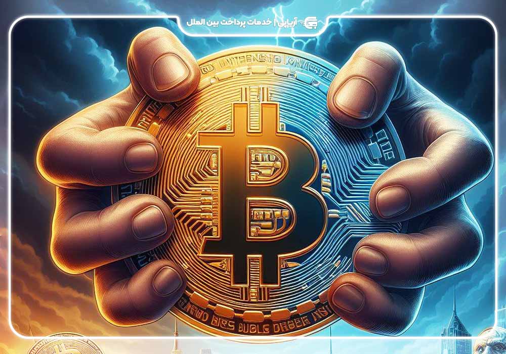 بیتکوین و ارزش آن در بازار جهانی