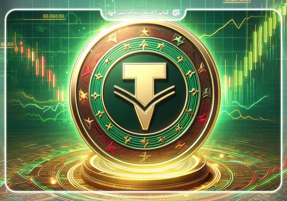 تتر (USDT)، برای اولین بار در تاریخ خود به ارزش بازار 100 میلیارد دلار دست یافت.