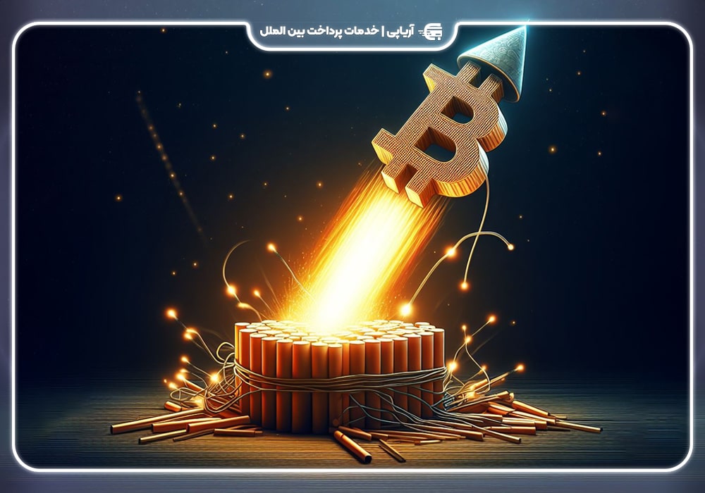 تثبیت قیمت بیت کوین