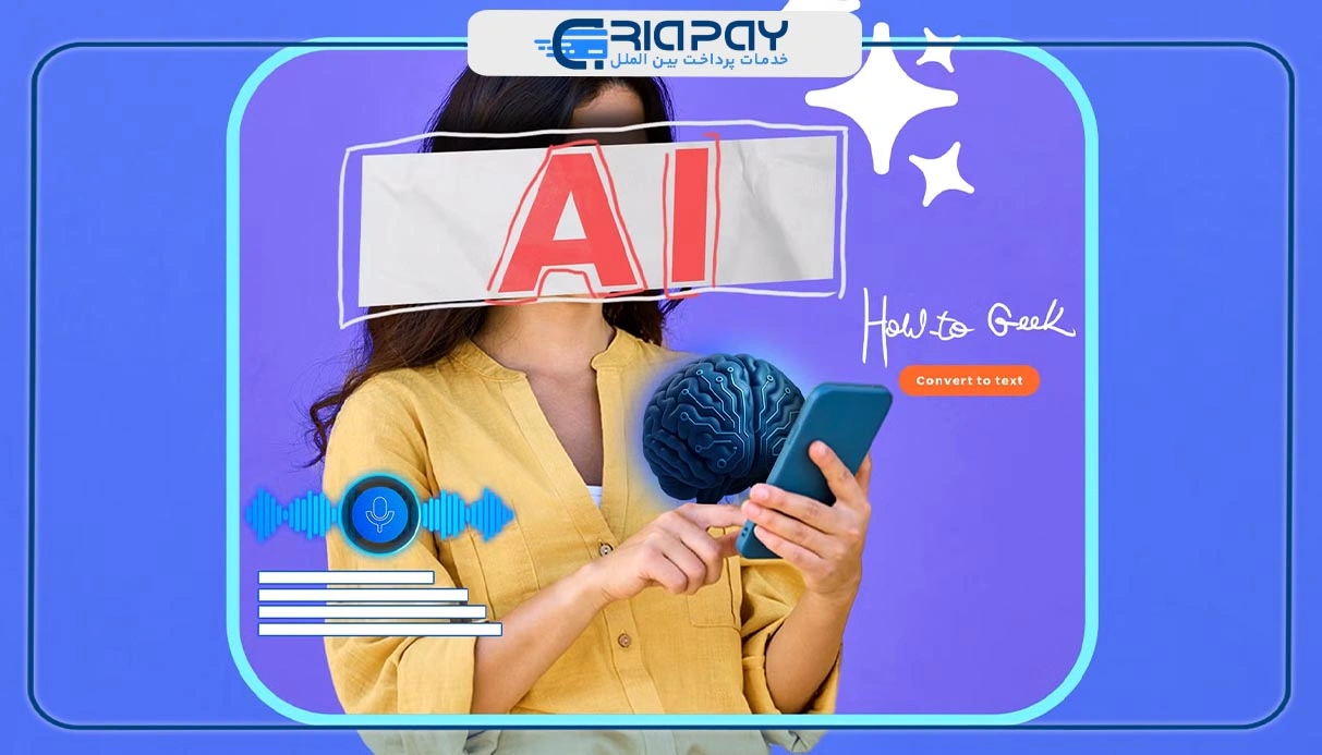 معرفی بهترین سایت‌های هوش مصنوعی تبدیل متن به عکس!