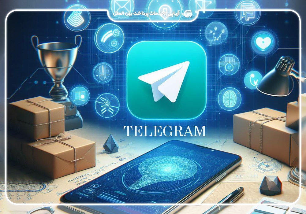 آپدیت تلگرام و اضافه شدن ویژگی های جدید!