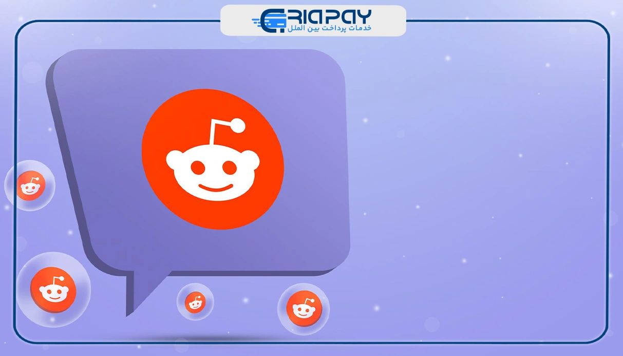 امکانات reddit چیست؟