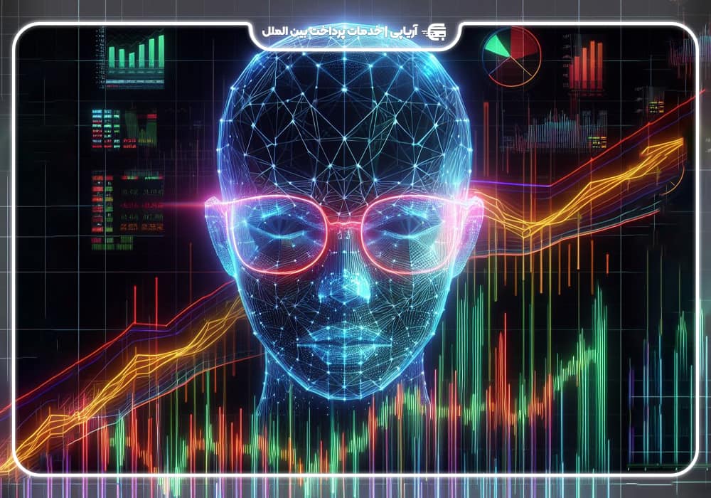 معرفی 3 مورد از بهترین ابزارهای هوش مصنوعی برای ترید!