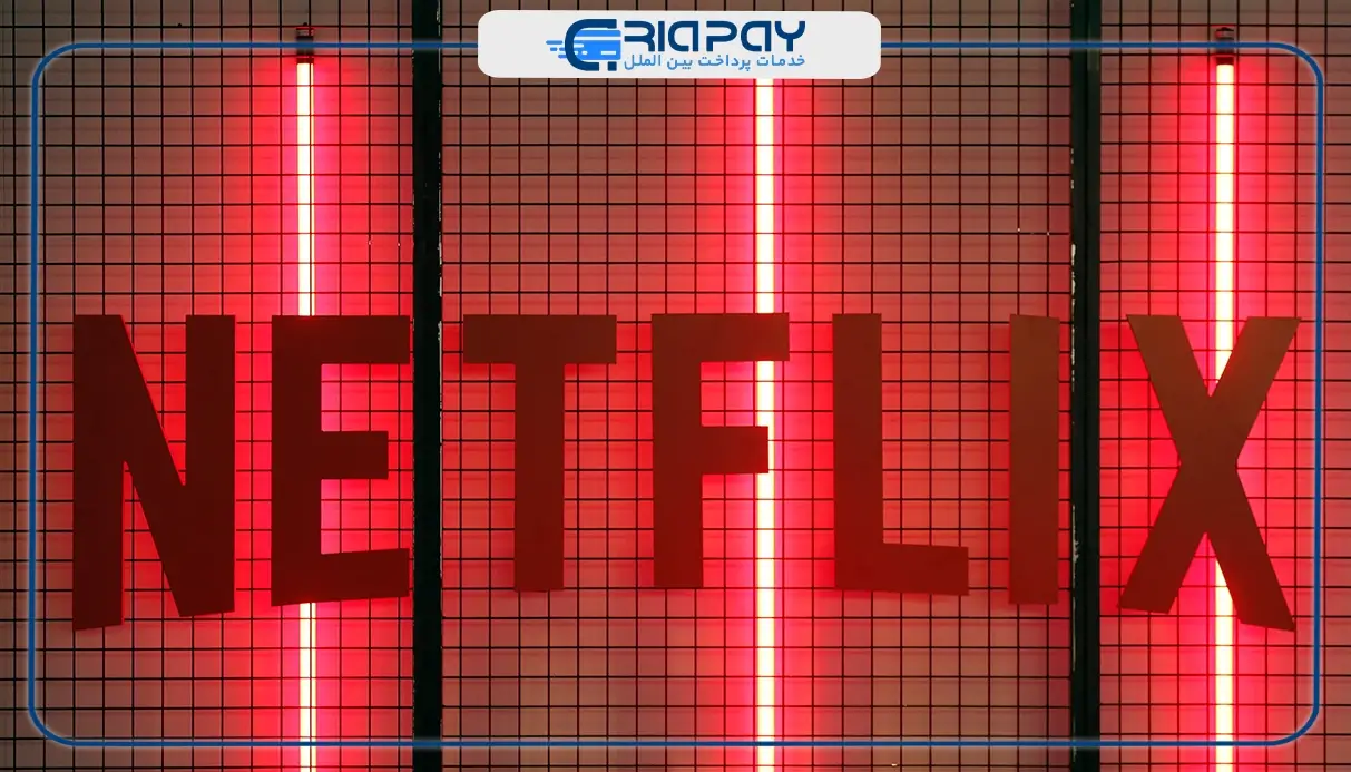 آموزش ساخت اکانت Netflix در موبایل