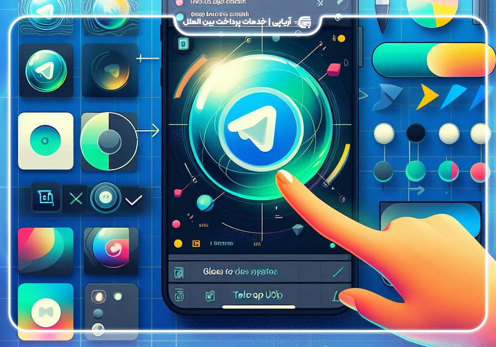 آموزش ساخت دکمه شیشه ای برای پست‌های تلگرام!