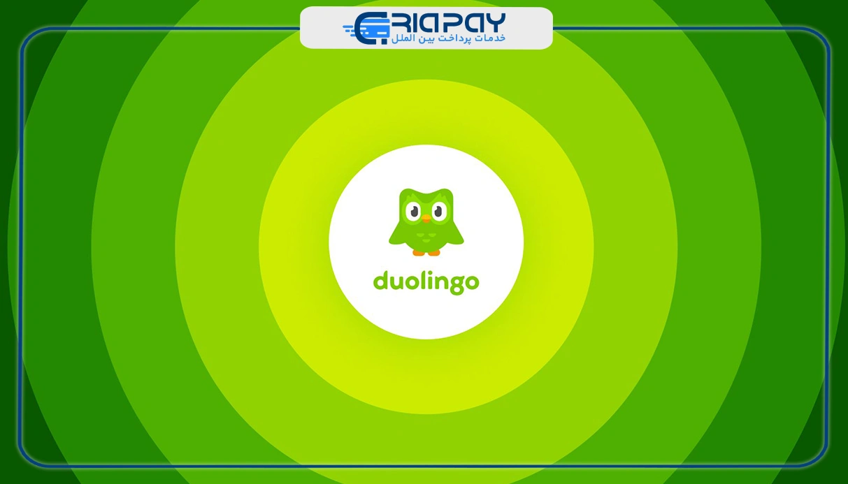 تفاوت آزمون‌های آیلتس و تافل با آزمون duolingo چیست؟