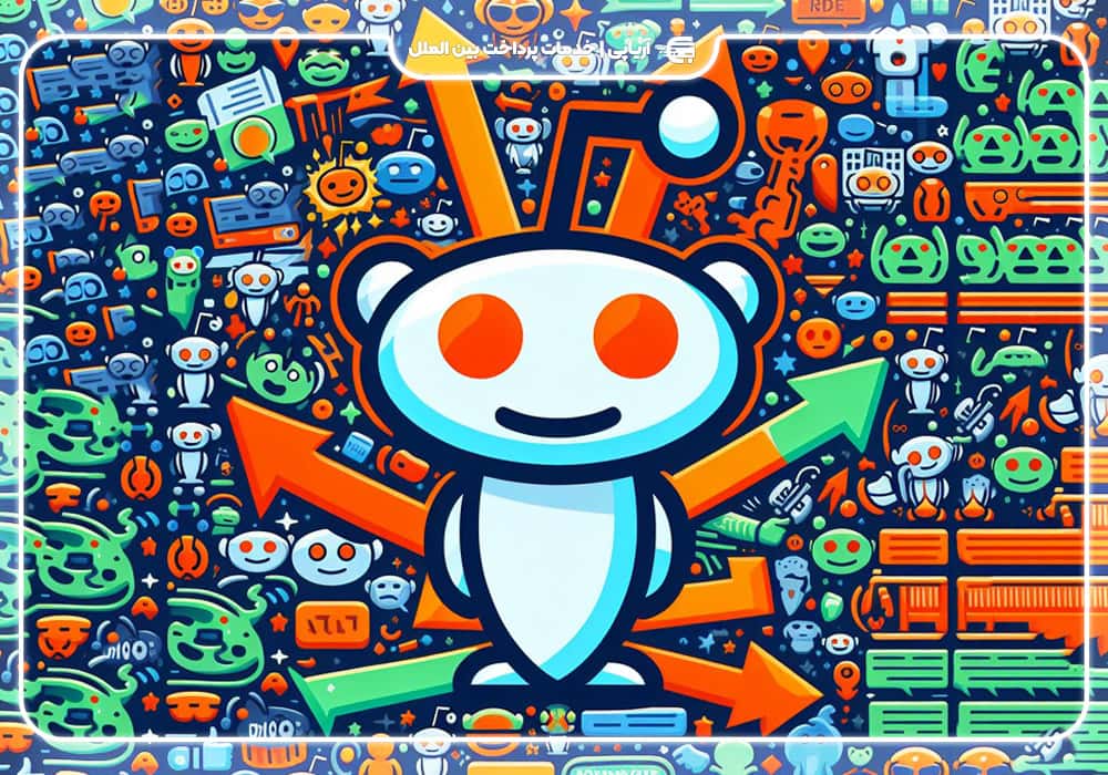ردیت (Reddit) و قابلیت های آن