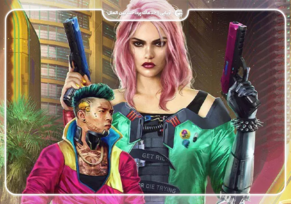 آیا سایبرپانک 2077 را بازی کنم؟