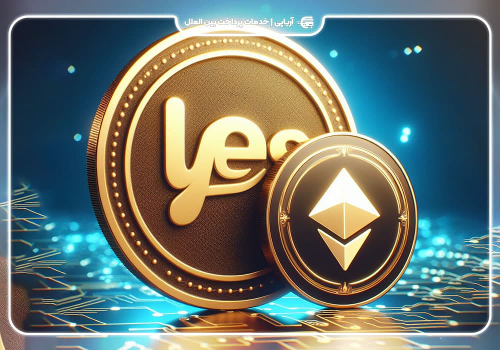 معرفی یس کوین تلگرام؛آموزش استخراج Yescoin!