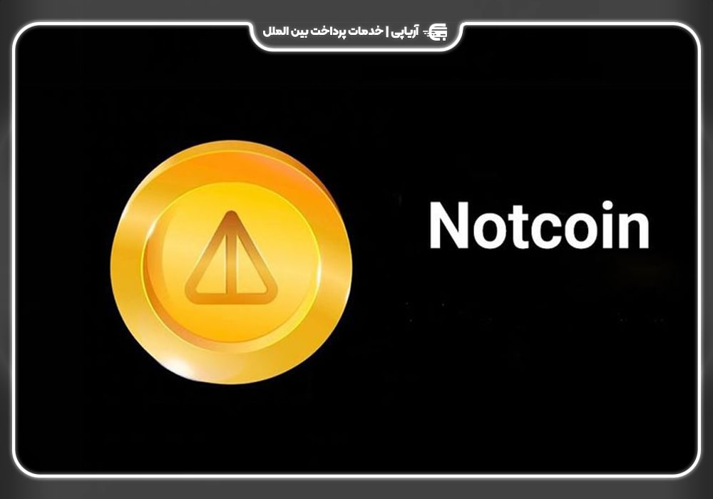 لوگوی تون (TON) چگونه است؟