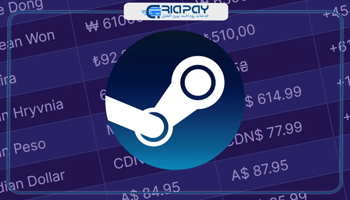 نکات مهم نحوه تغییر ریجن اکانت استیم Steam!