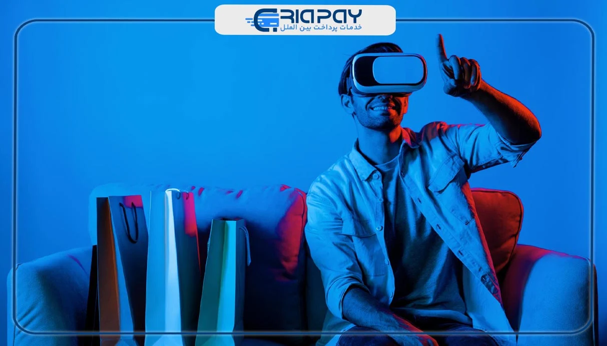 تفاوت واقعیت افزوده (AR) و واقعیت مجازی (VR)!