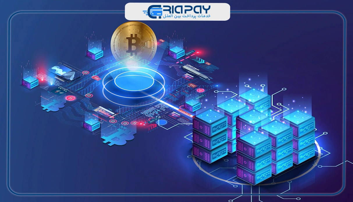 بلاک چین (Blockchain) چیست؟