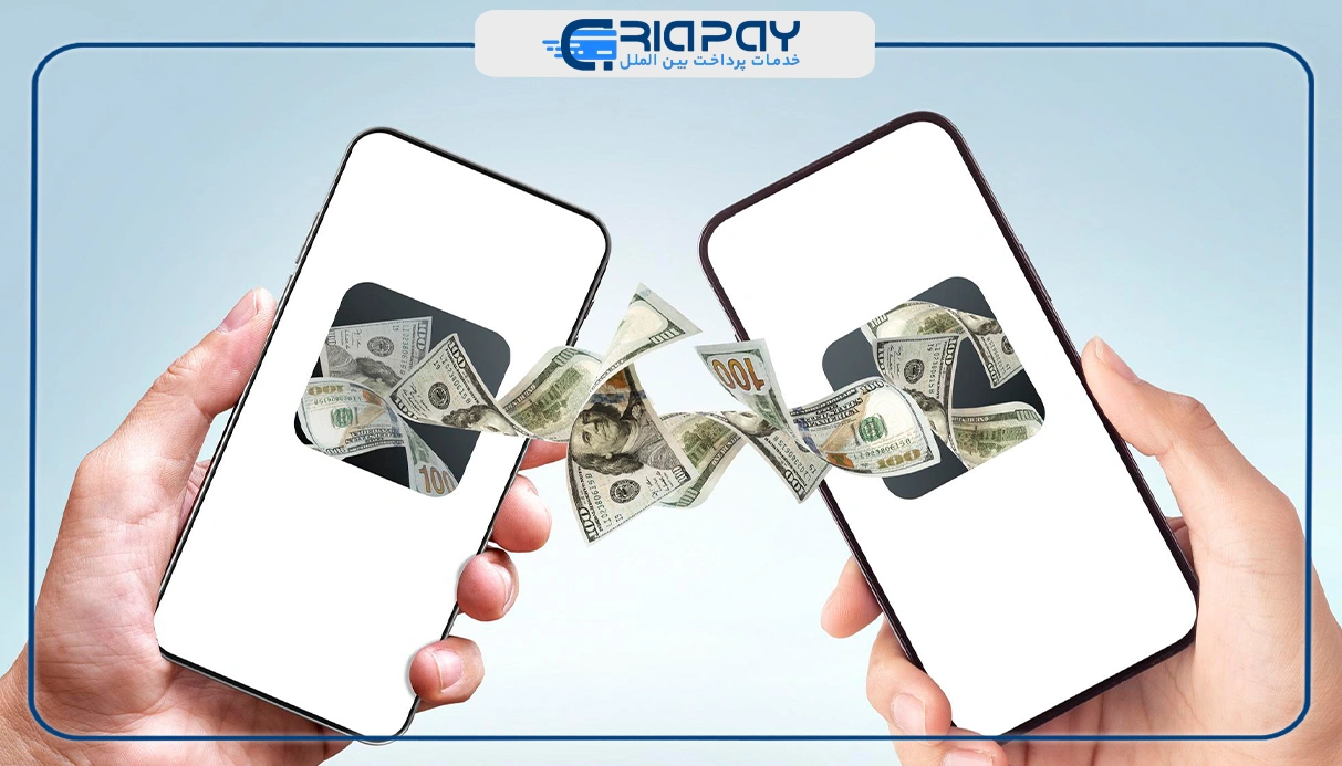 مدارک لازم برای ارسال حواله و پول به کشورهای خارجی!