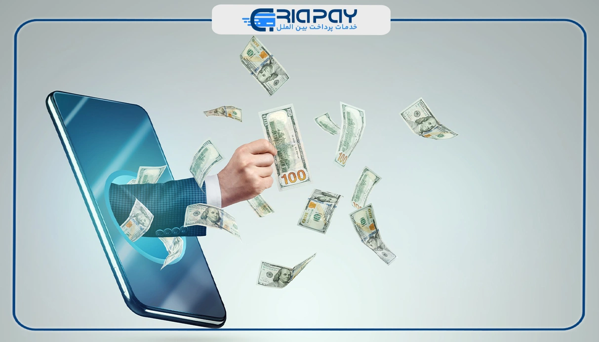 انواع روش های انتقال پول به خارج کشور