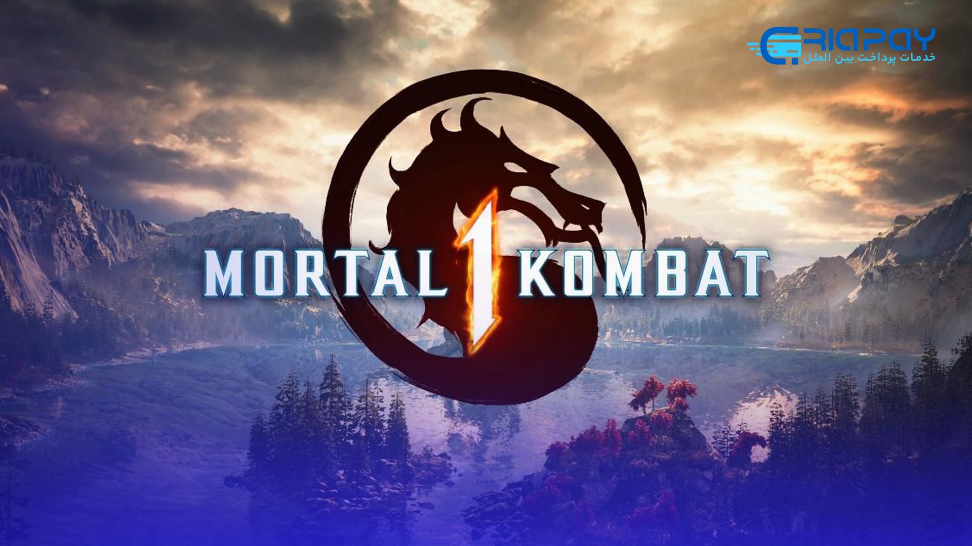 بازی Mortal Kombat 1