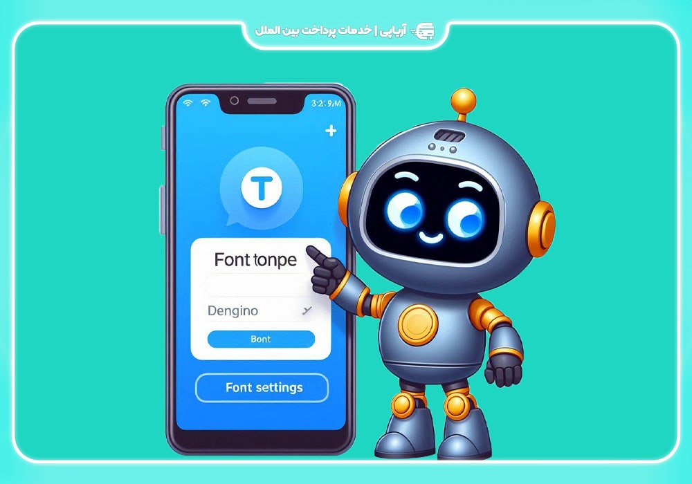 خرید تلگرام پرمیوم