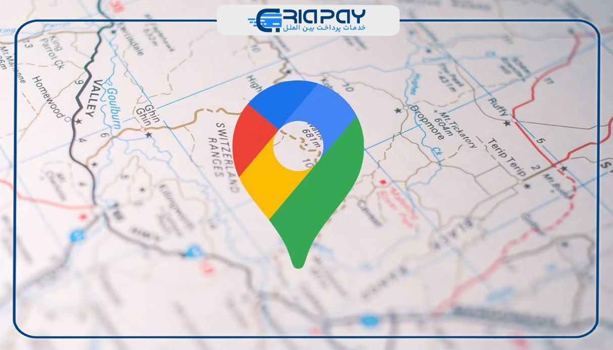 کاربرد ثبت لوکیشن در گوگل مپ