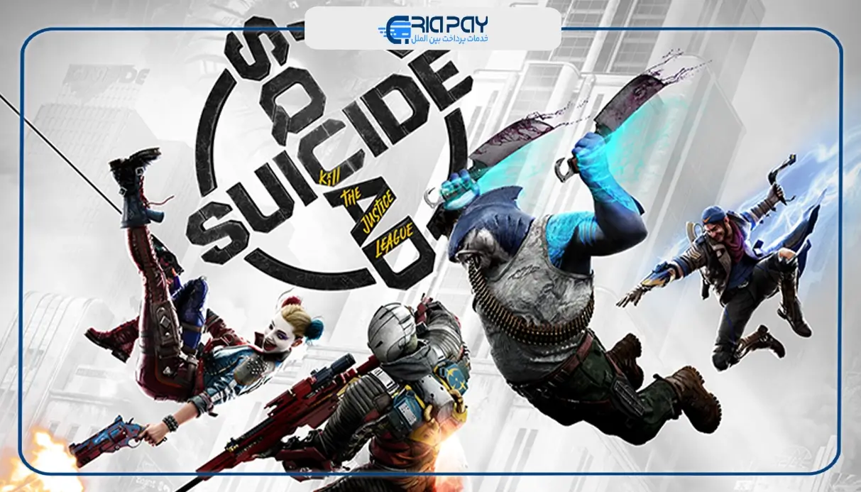 Suicide Squad: Kill the Just بازی