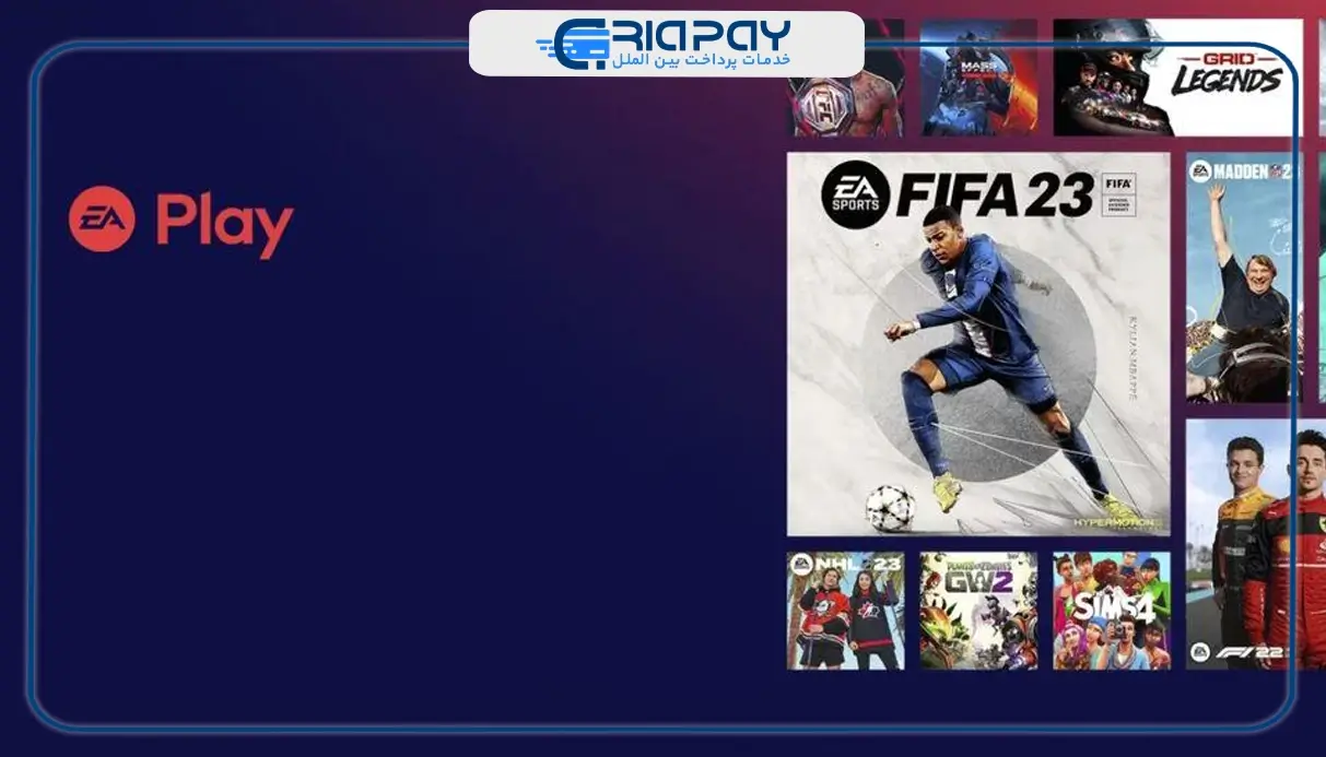 قابلیت‌های سرویس EA Play چیست؟!
