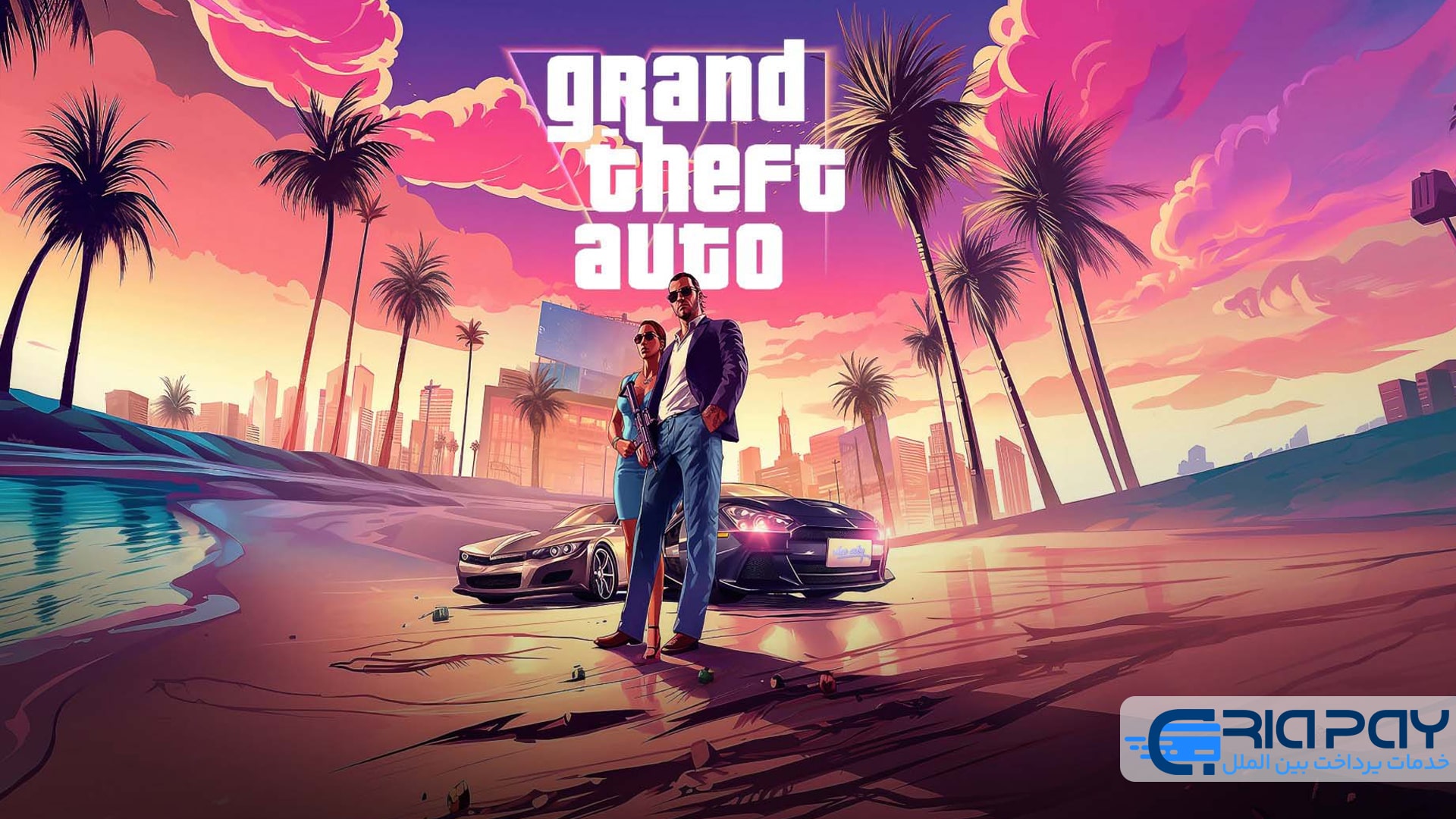 آیا GTA 6 هم تاخیر خواهد داشت؟