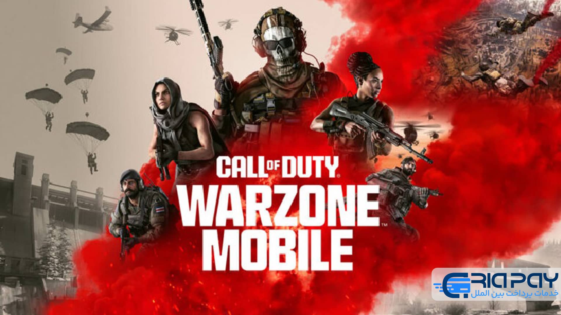 ردیم کردن کدهای Call of Duty Mobile