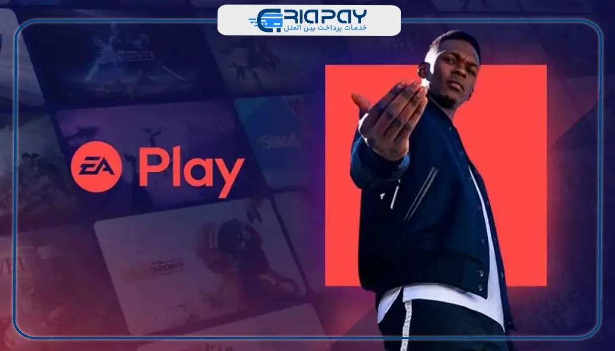 دسترسی به EA Play برای اعضای Xbox Game Pass!
