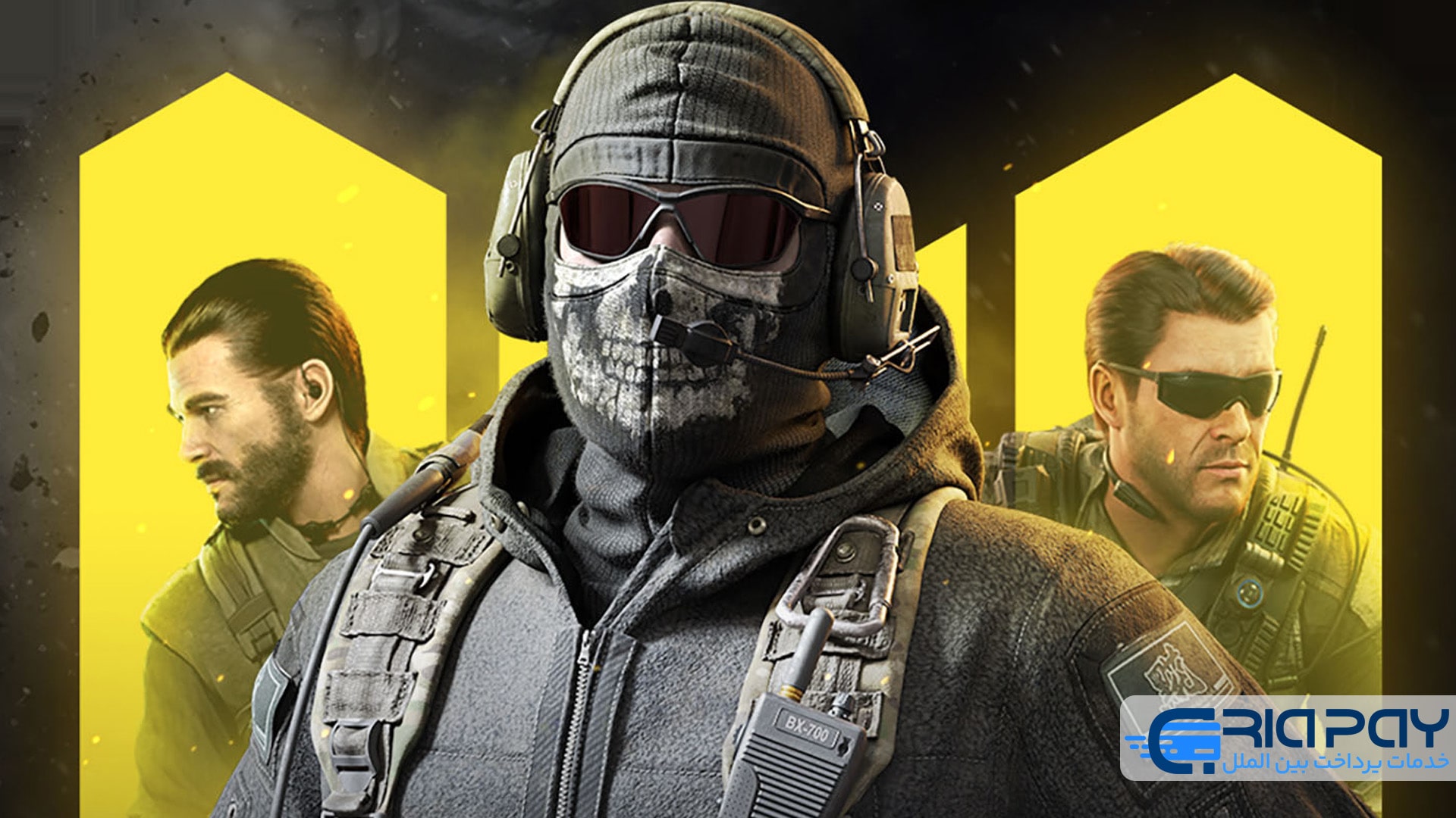 کدهای فعال Call of Duty: Mobile برای نوامبر 2024