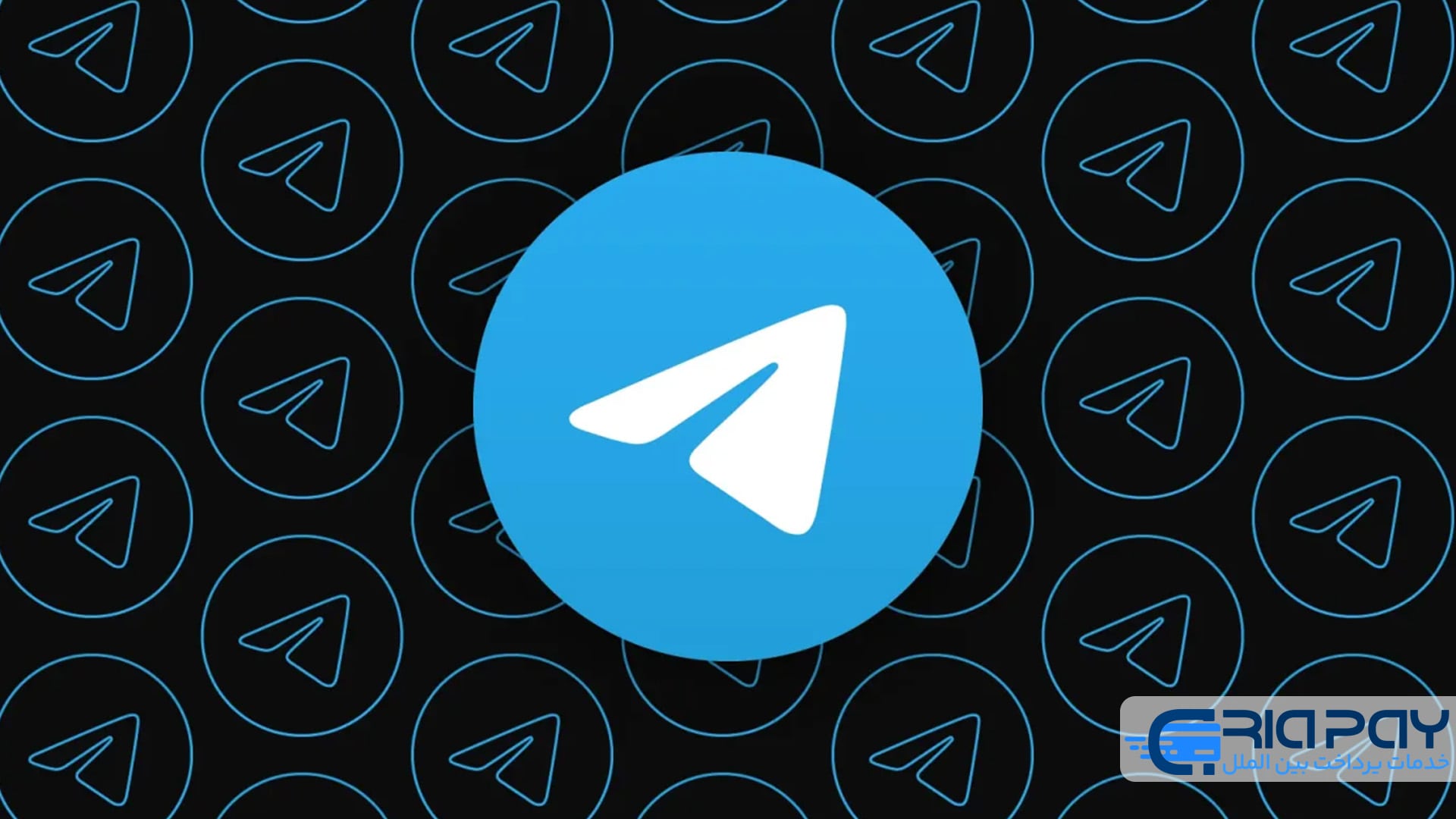 آپدیت جدید تلگرام telegram