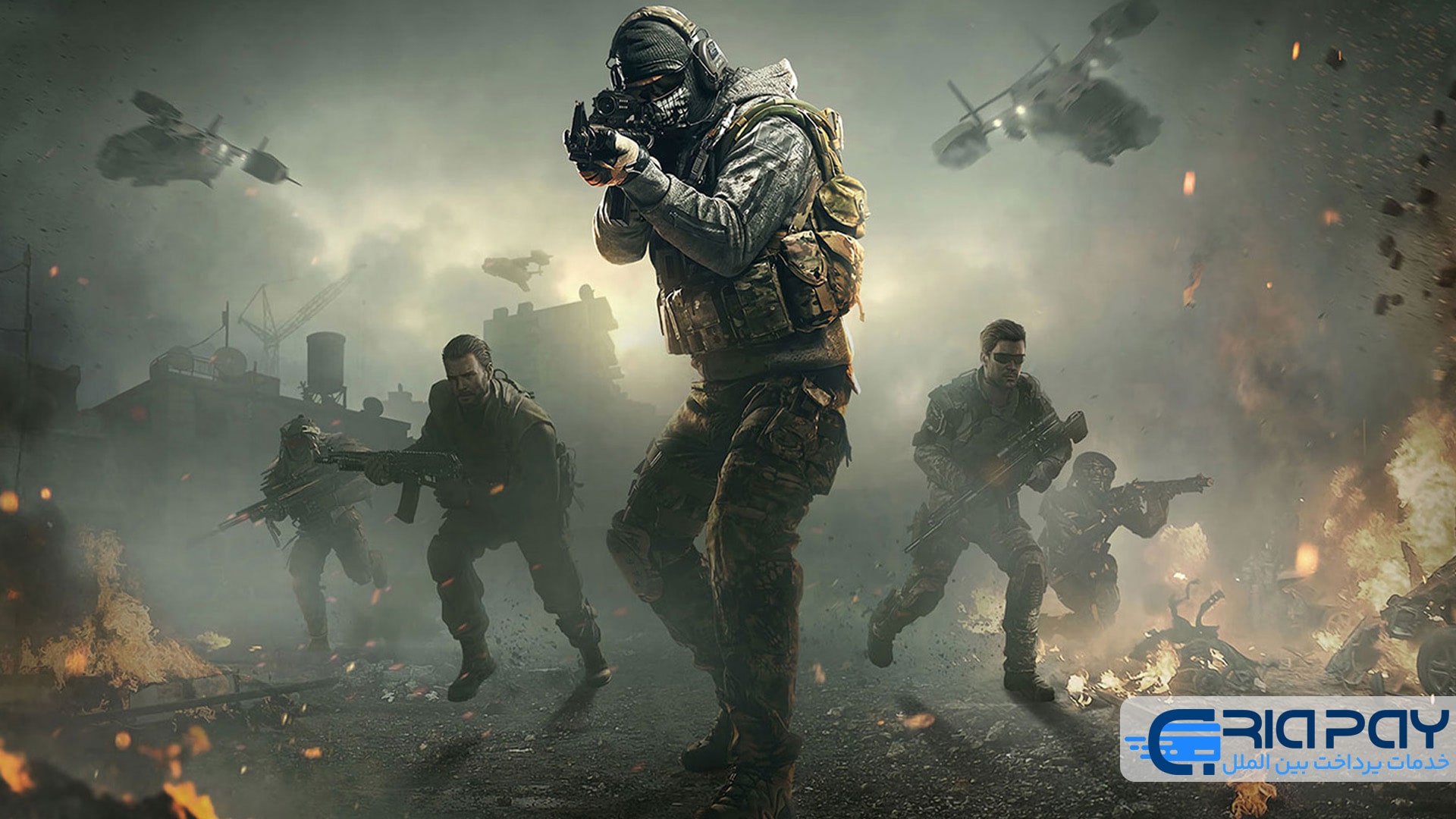 کدهای منقضی شده Call of Duty Mobile