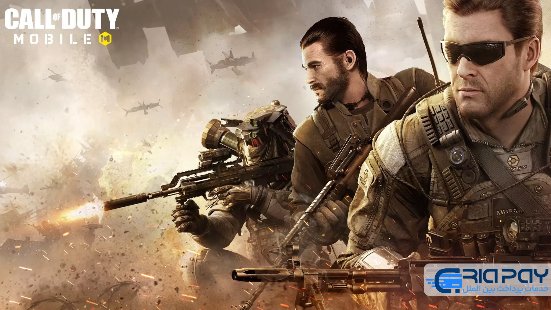 چگونه کدهای Call of Duty Mobile را بازخرید کنیم