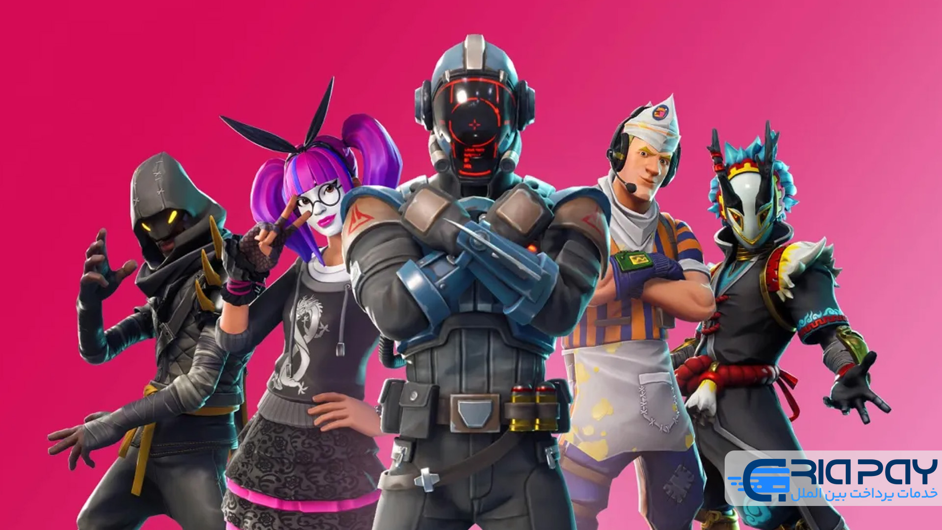 خرید جوایز بتل پس‌های قدیمی بازی Fortnite