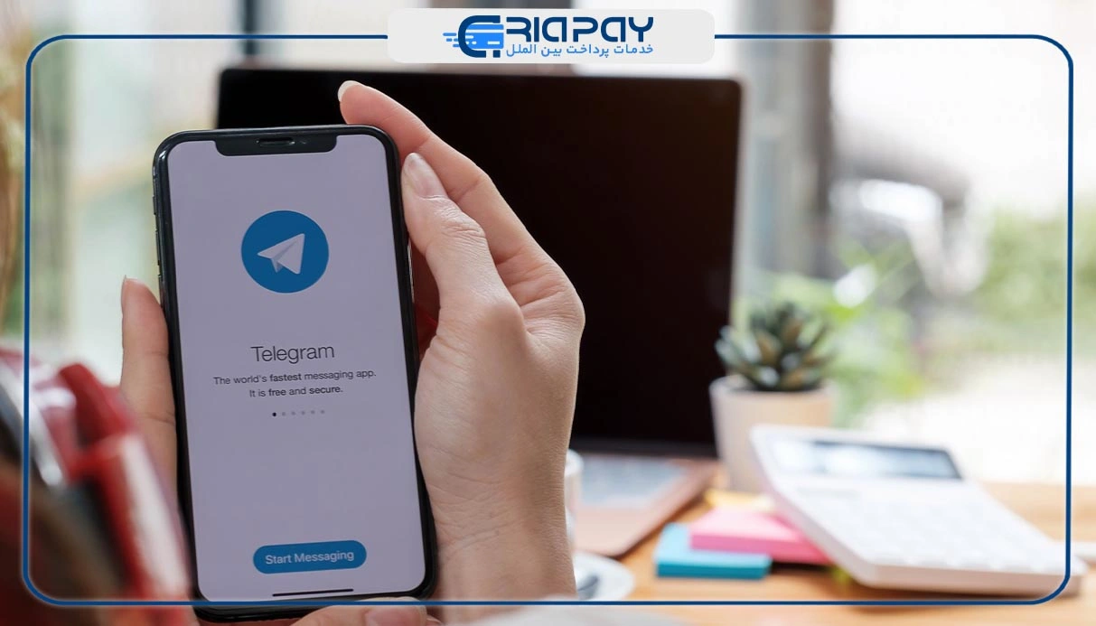 تلگرام بدون فیلتر چیست؟