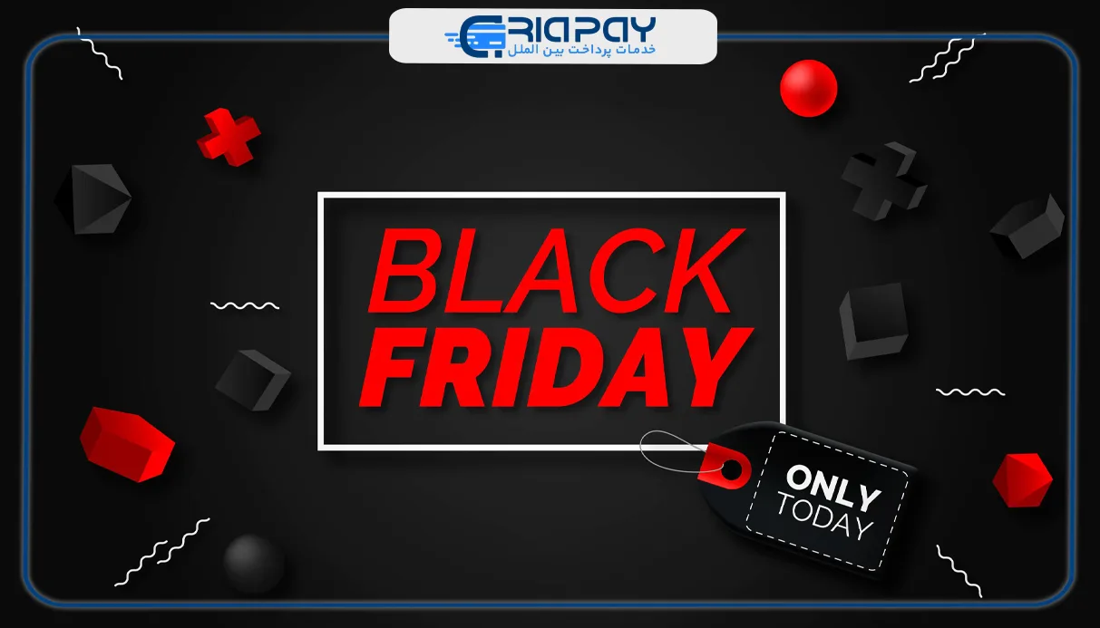 خرید از آمازون در بلک فرایدی