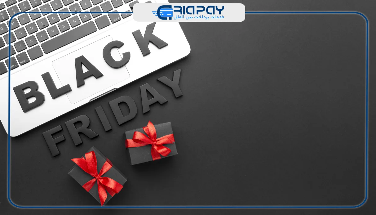 بلک فرایدی در ایران