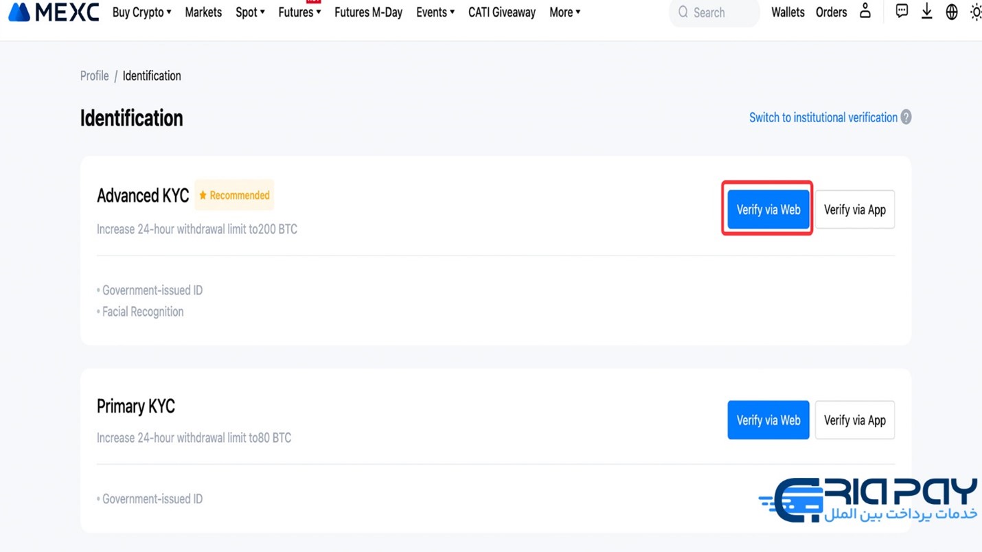 Advanced KYC!