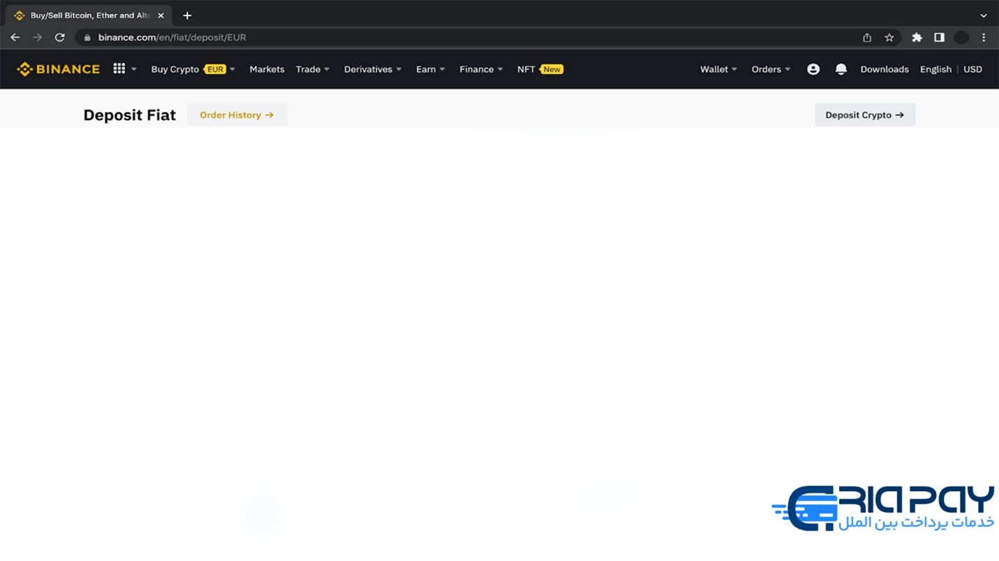 واریز ارزهای دیجیتال، به Binance!