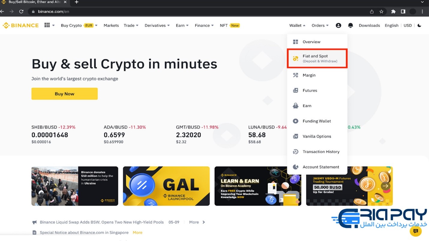 Binance!