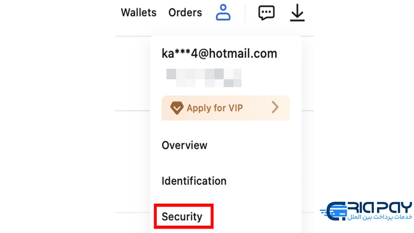 نحوه نصب اپلیکیشن Google Authenticator!