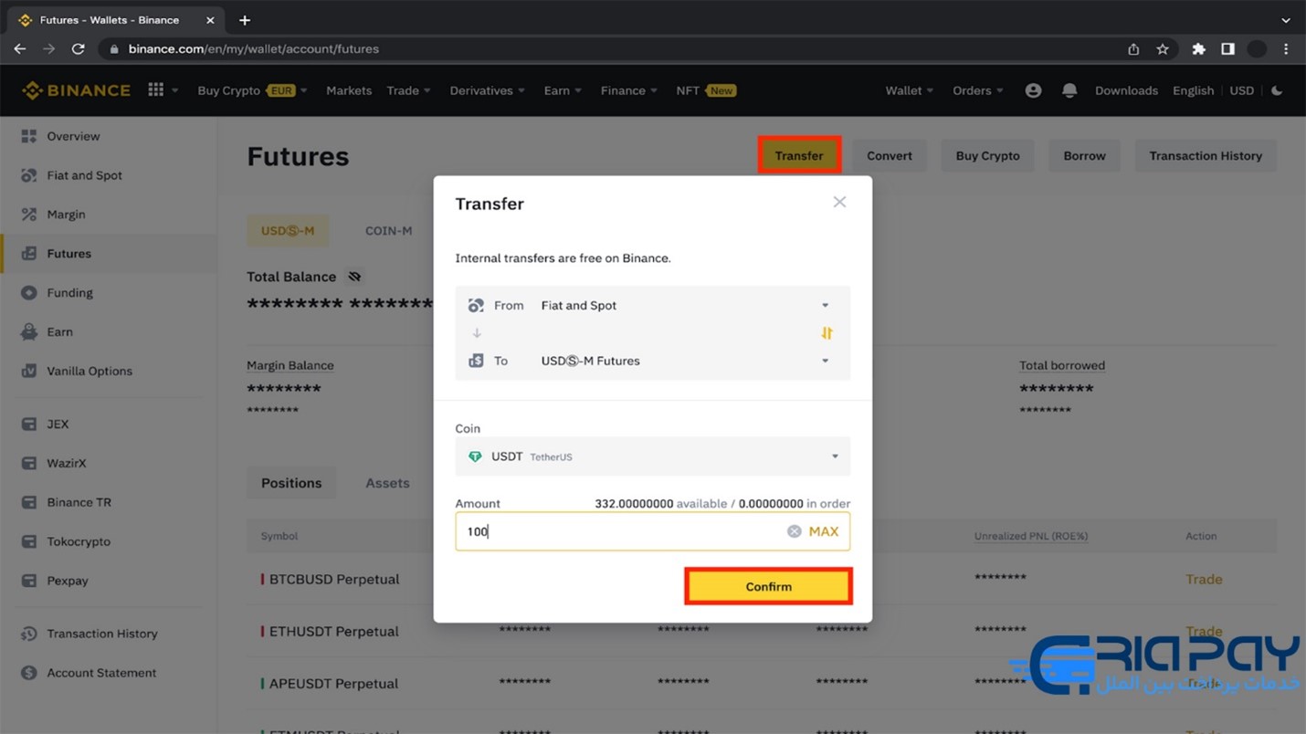 تایید حساب Binance Futures!
