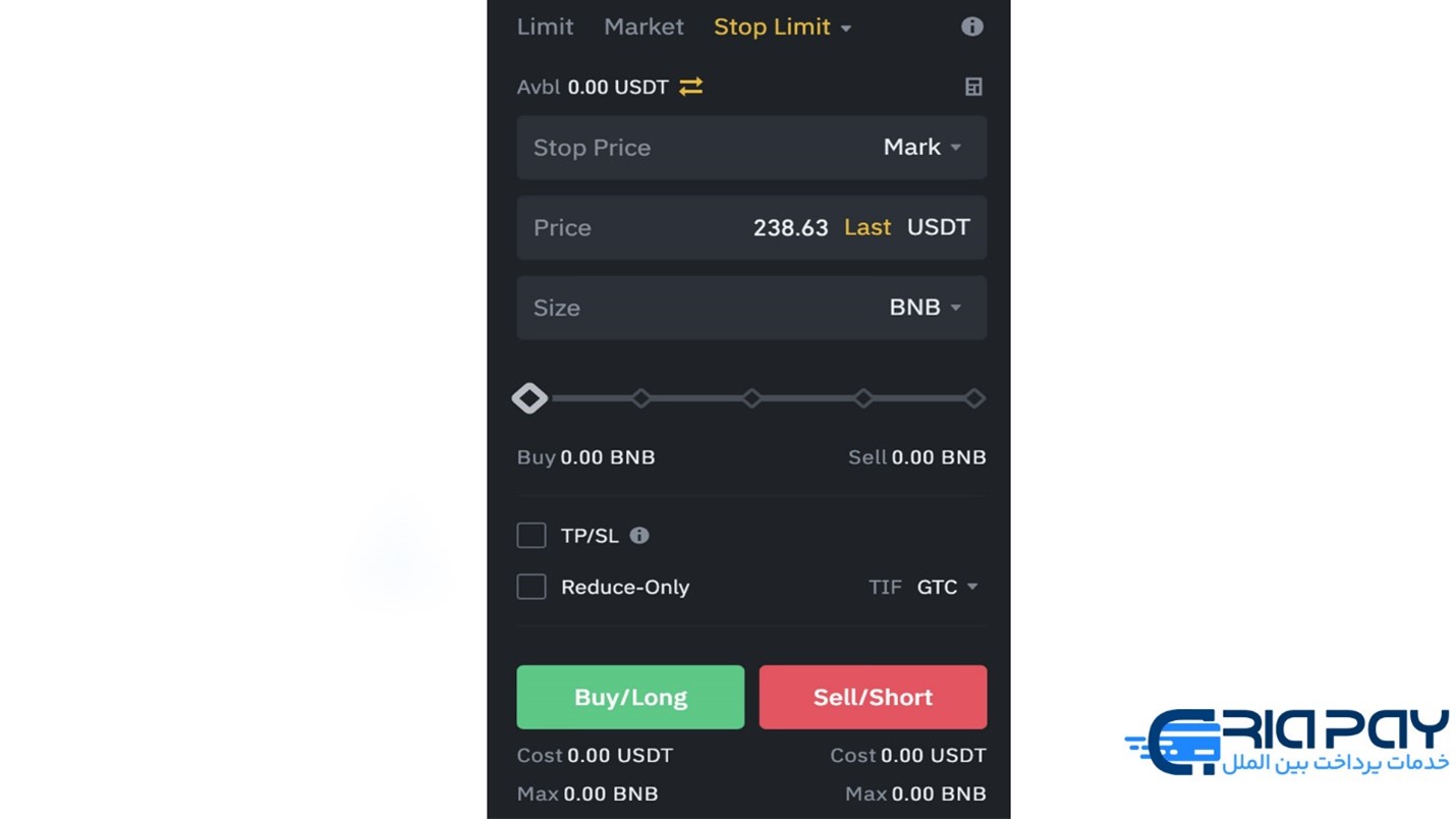 سفارش بازار توقف (Stop-Market Order)!