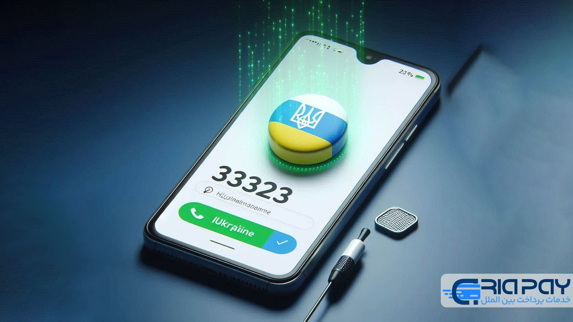 چگونه شماره مجازی Lifecell تهیه کنیم؟