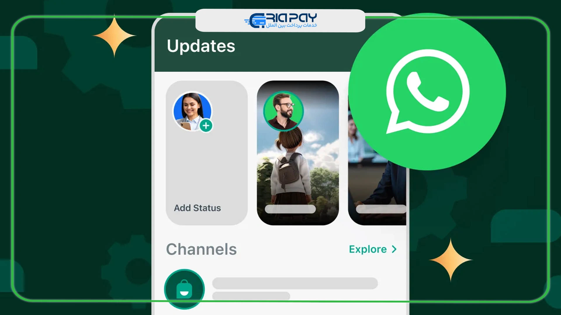 اهمیت خرید شماره مجازی واتساپ