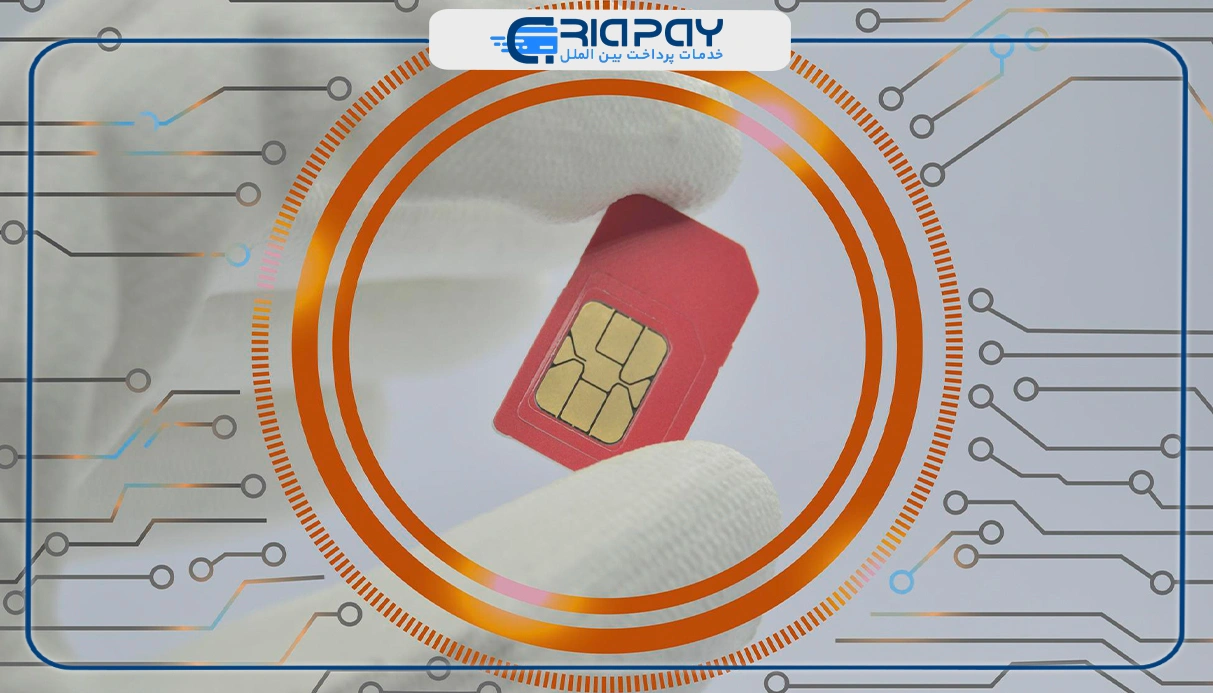 قیمت سیم کارت بدون فیلتر چقدر است؟